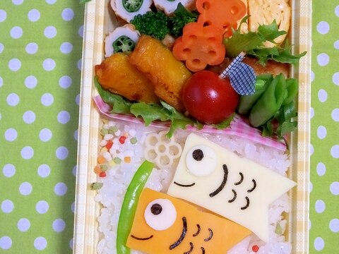 簡単キャラ弁 チーズdeこいのぼりのお弁当 レシピ 作り方 By Cherry05 楽天レシピ 簡単キャラ弁 チーズdeこいのぼりのお弁当 レシピ 作り方 By Cherry05 楽天レシピ
